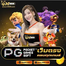 Trực tiếp kèo nhà cái – Kèo nhà cái W88 – Online Cash Play: Khi 90 phút trên sân chỉ bằng một “touch” trên màn hình
