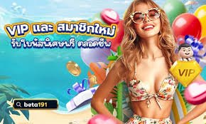 Đăng nhập W88 – BET777 Online – Slots Slots